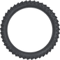 Dunlop Geomax AT82 Tire